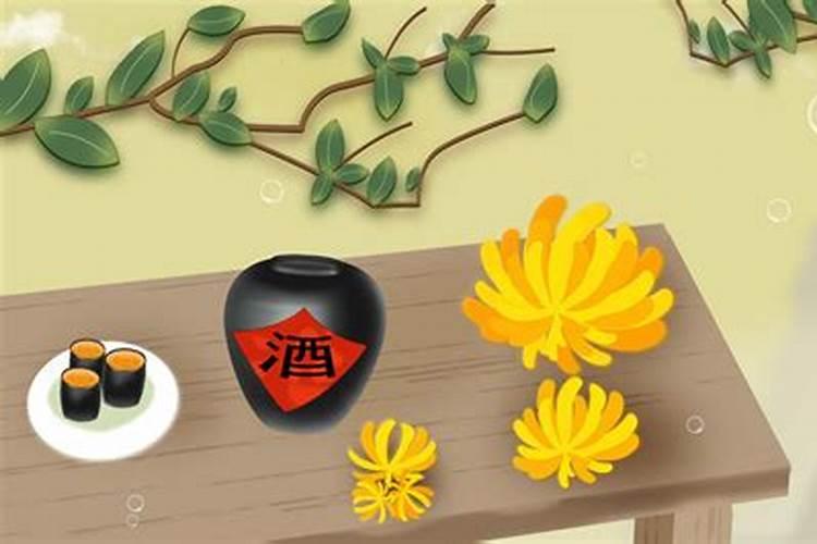 重阳节是几月几日习俗又是什么