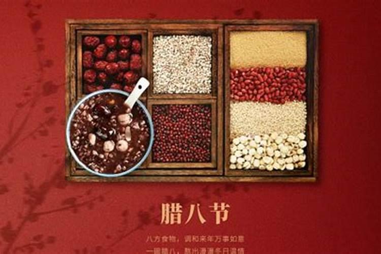 属龙人四月份运势