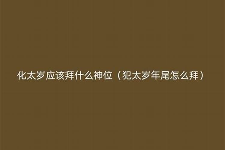 1962年农历十一月初九早上6时出生的属什么？