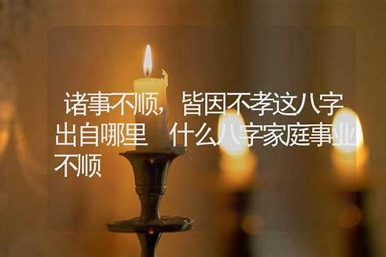 家里摆放什么位置最旺学业家里什么位置对学业有帮助