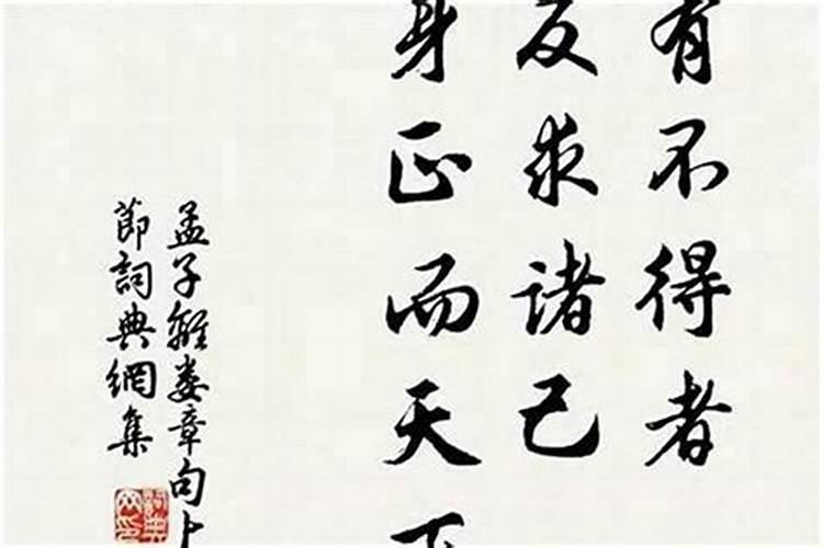 佛说七月十五出生的男孩