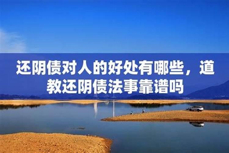 84年鼠哪些年犯太岁