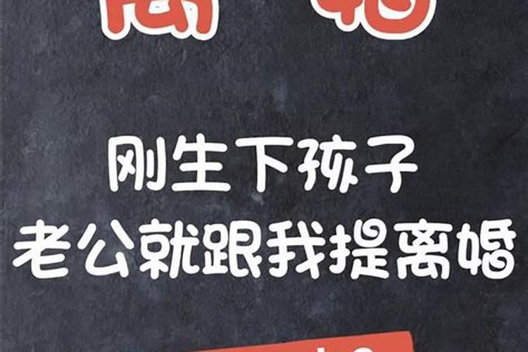 属蛇未来八年运势及运程