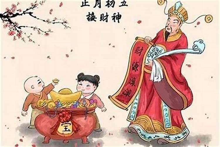 生肖鸡1945年2025年运势如何 生肖鸡1945年2025年全年运势