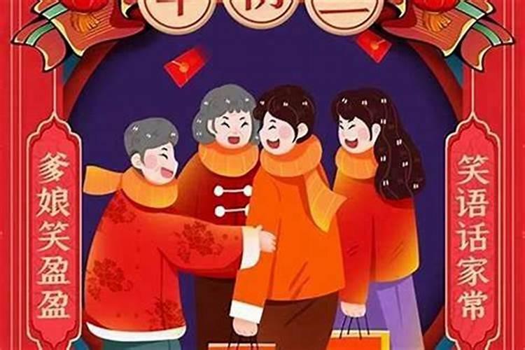 女性梦见病重老人预示着什么