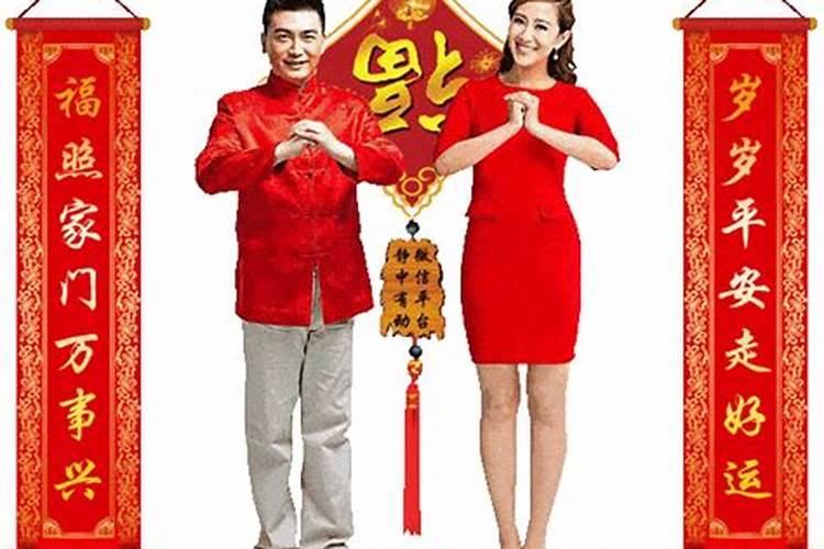 中秋节的来历和风俗有哪些