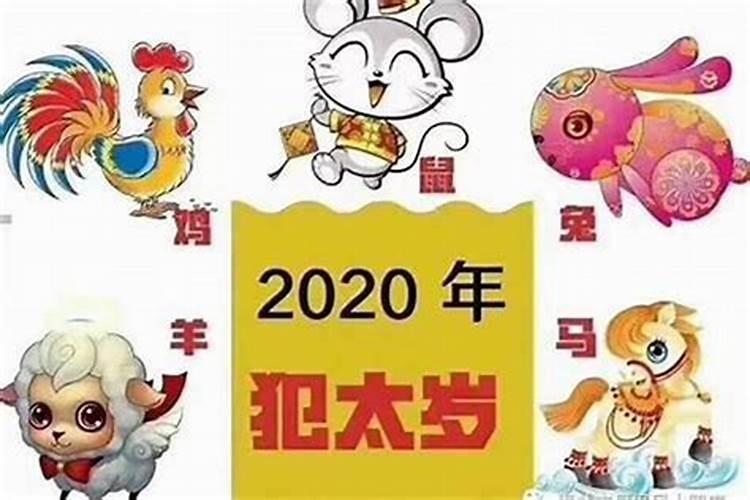 什么是童子命？童子命是怎样的呢？