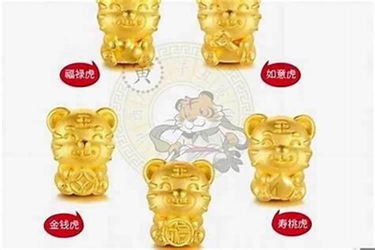 生辰八字算命准吗能信吗
