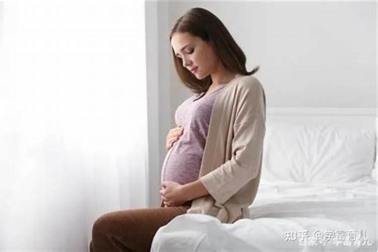 周公解梦梦见别人怀孕是什么意思？