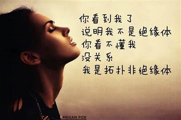 梦见仇人主动示好的预兆