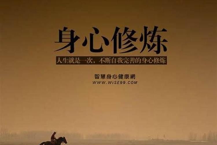 2025年90年属马女全年运程