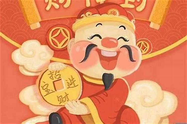 1999年正月初二生日运势