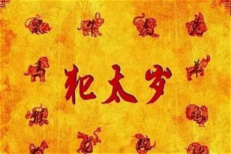 中小学教师及特岗教师招聘笔试提示