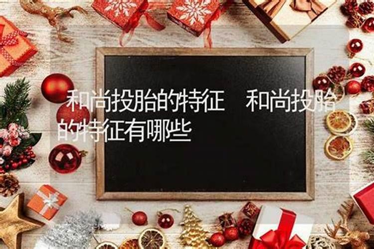 梦见与很久没见面的异性亲热