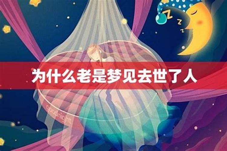 属牛的哪些年犯太岁