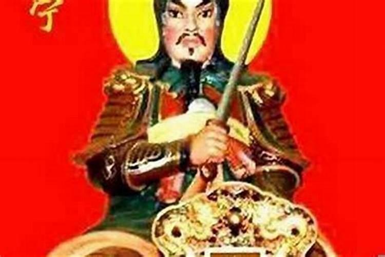 刑太岁怎么化解