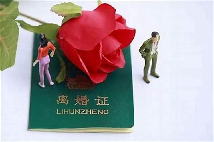 八字怎么样看婚煞