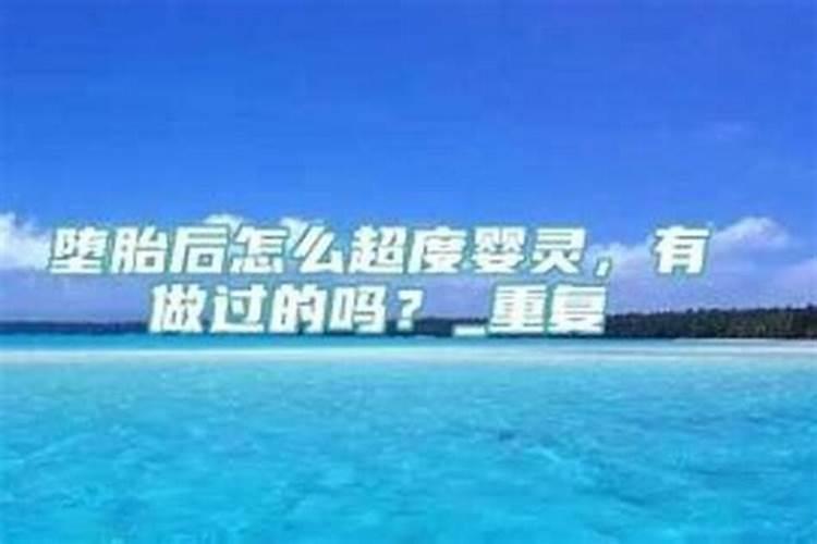 2000年属龙在2024本命年如何 2000年属龙的本命年好不好