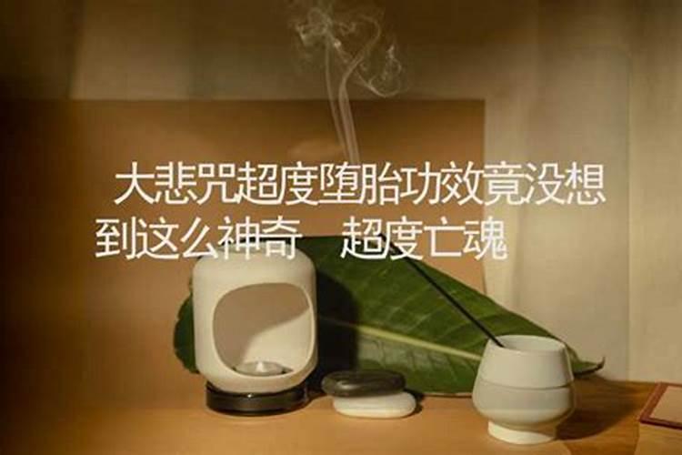 订婚生辰八字书写格式是怎样的？