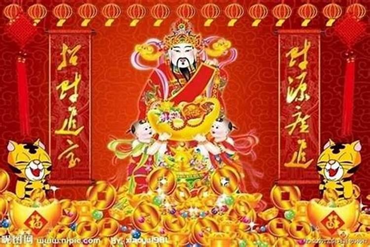免费算我有几次婚姻