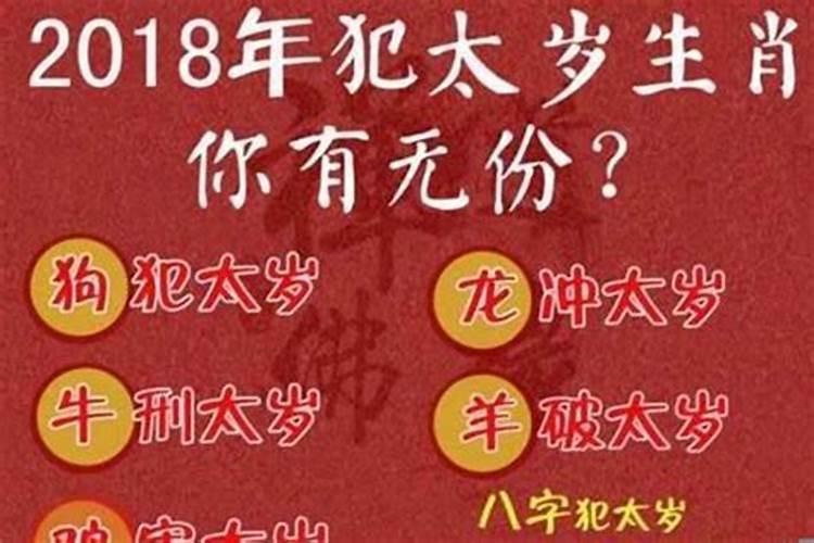 梦见厕所堵了水溢出来是什么预兆