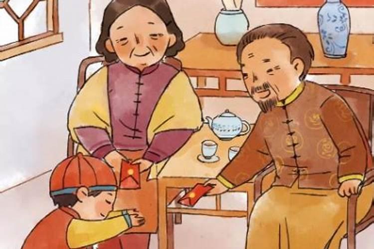 农历7月十三是什么日子
