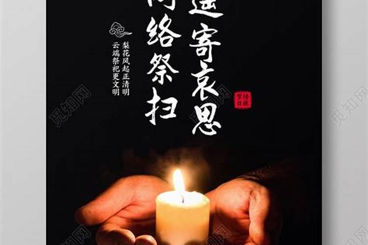 梦见一头牛从高处重重摔下