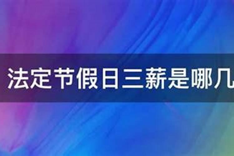 梦见牛从很高的地方跳下来