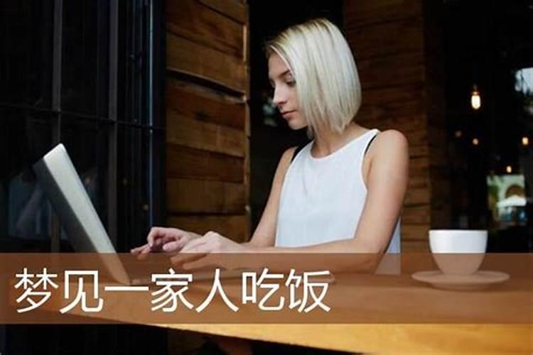 犯太岁戴什么首饰能化解