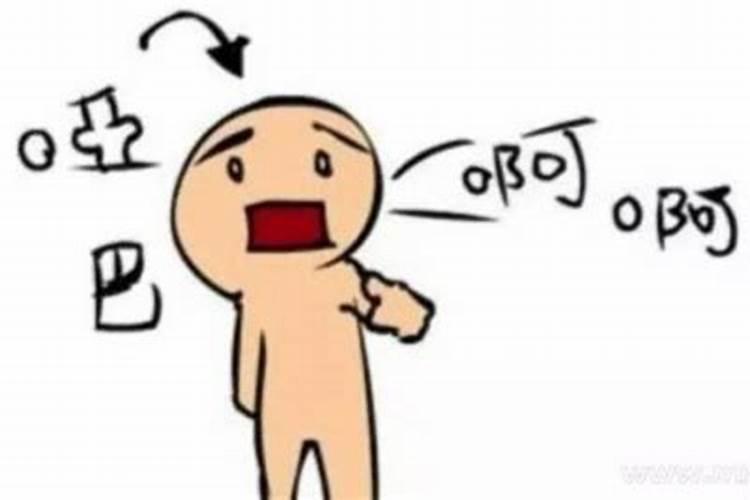求免费算命的网站推荐几个免费算八字的网站