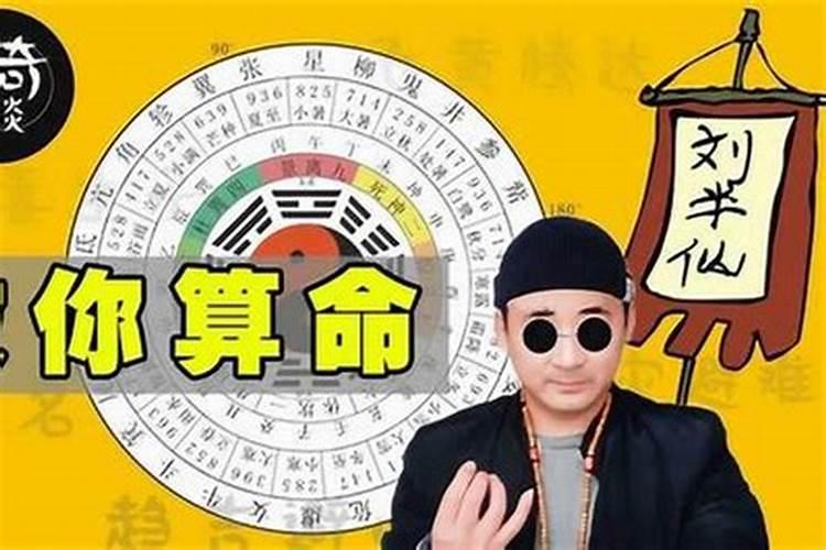 梦到叔叔什么意思 梦到叔叔是什么征兆