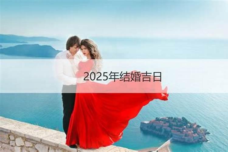 本命年的运气是好还是坏 本命年运气坏的原因？