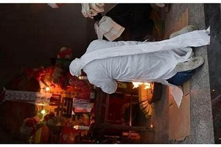 男土女火的夫妻命运详解