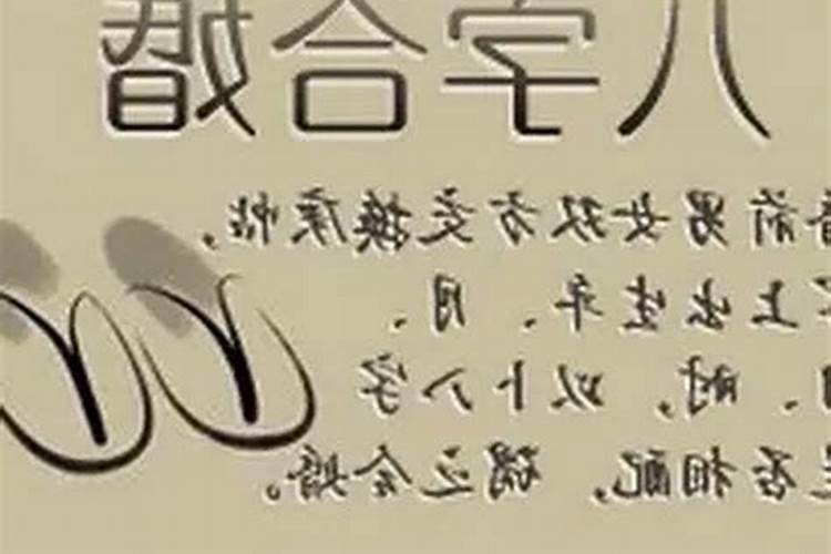 那里有学道术,法术的地方,最好是深山老道