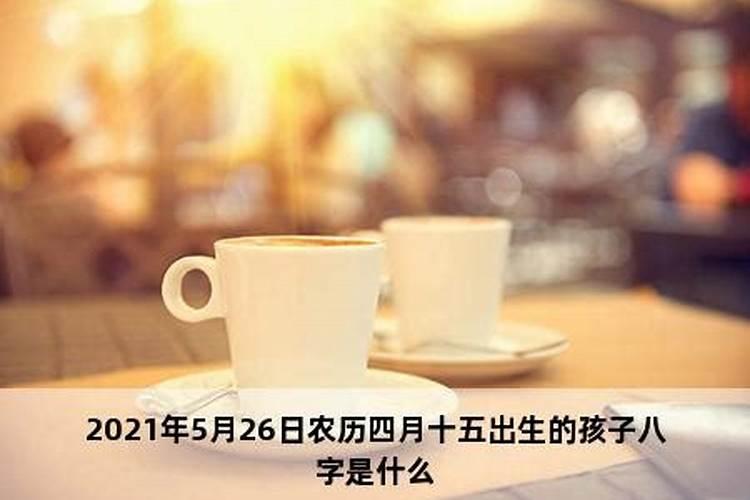 梦见尿血了什么预兆