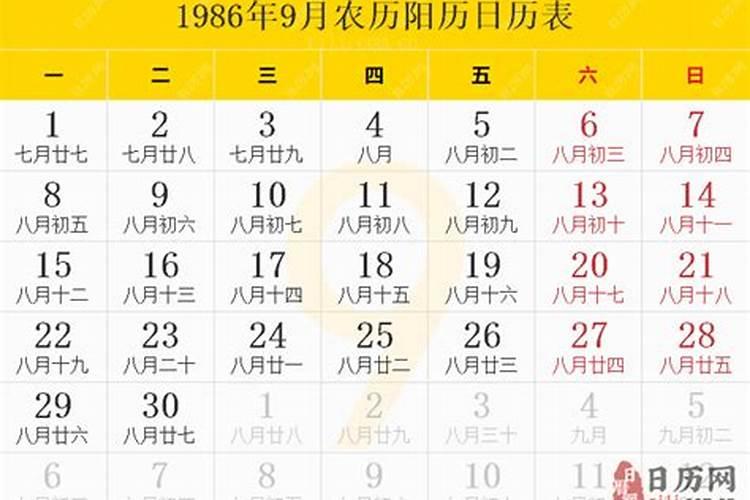 上海发生的灵异事件有哪些？