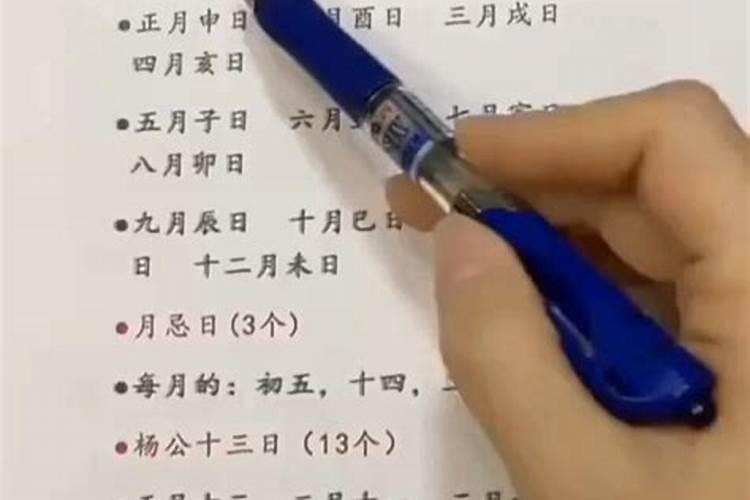 梦见死去的兄弟的预兆