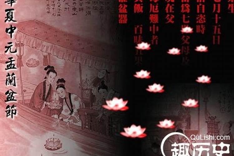 梦见老公和别的女人人亲热的预兆