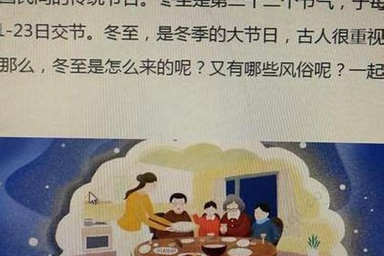 梦见爸妈从老家看我来了