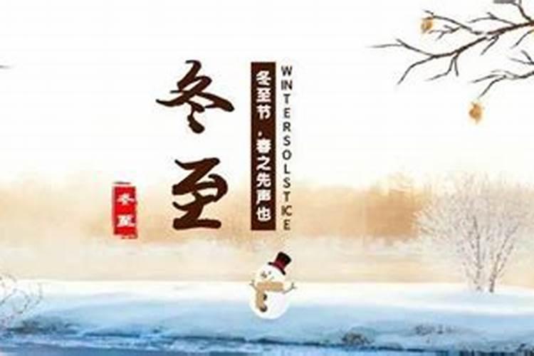 请老师看我是不是童子命？