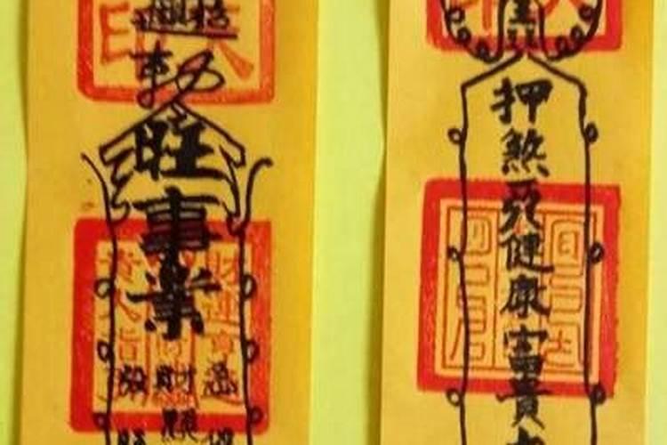 中元节在什么地方烧纸 中元节在哪里烧纸