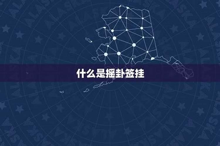 梦见了我的亲戚的预兆