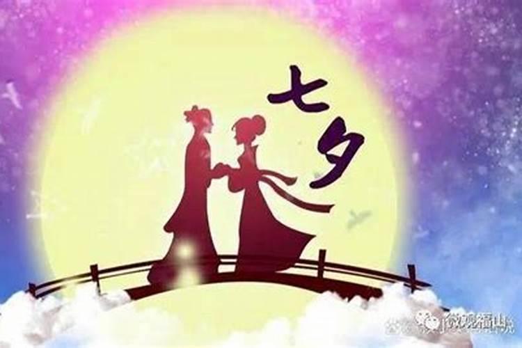 梦见前男友找我复合是什么兆头？