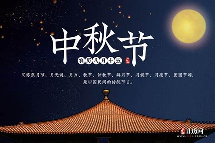 上海中元节烧纸的规矩