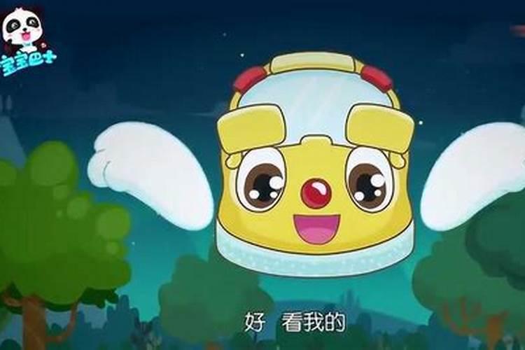 58年属狗2023夫妻感情走势,婚姻运势？