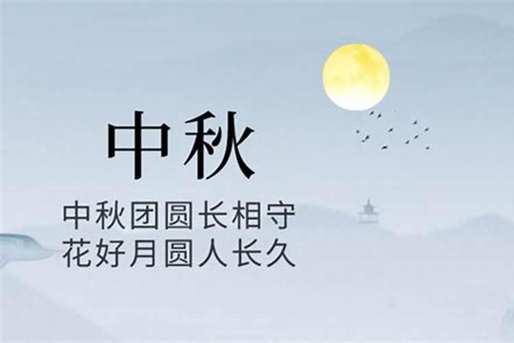 正月二十五是哪位神仙的生日