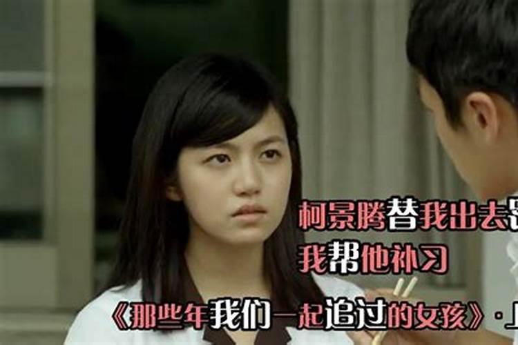 黄小闹是什么仙有闹闹这位仙家吗？
