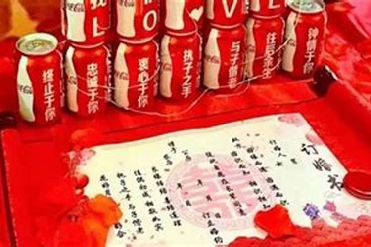 看订婚日子需要生辰八字么,订婚查日子是看谁的生辰八字