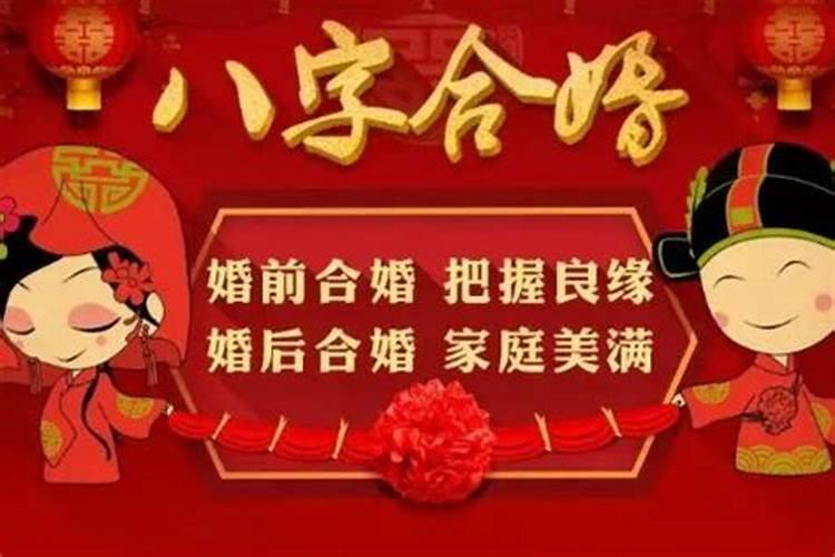 犯太岁去寺庙化解有用吗