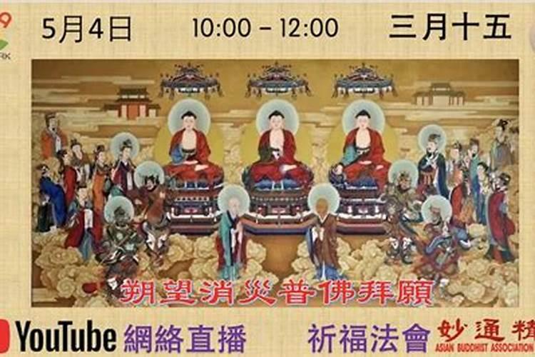 梦见老婆光着全身好不好